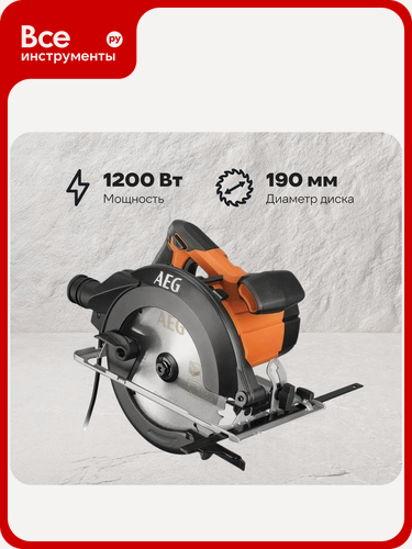 Изображение товара Циркулярная пила AEG KS12-1 4935472006, 64 мм, с щеточным двигателем, диском в комплекте и пылесосным патрубком