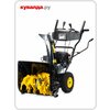Фото Champion ST656