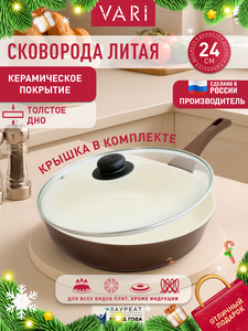 Основная фотография от вендора