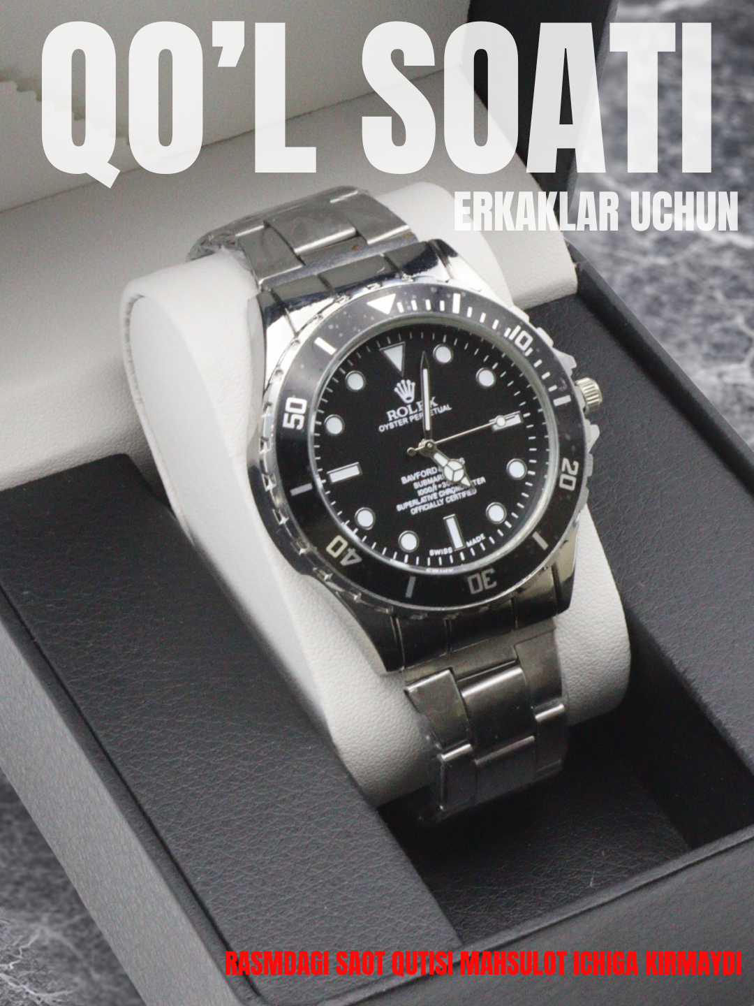 Наручные часы Classic