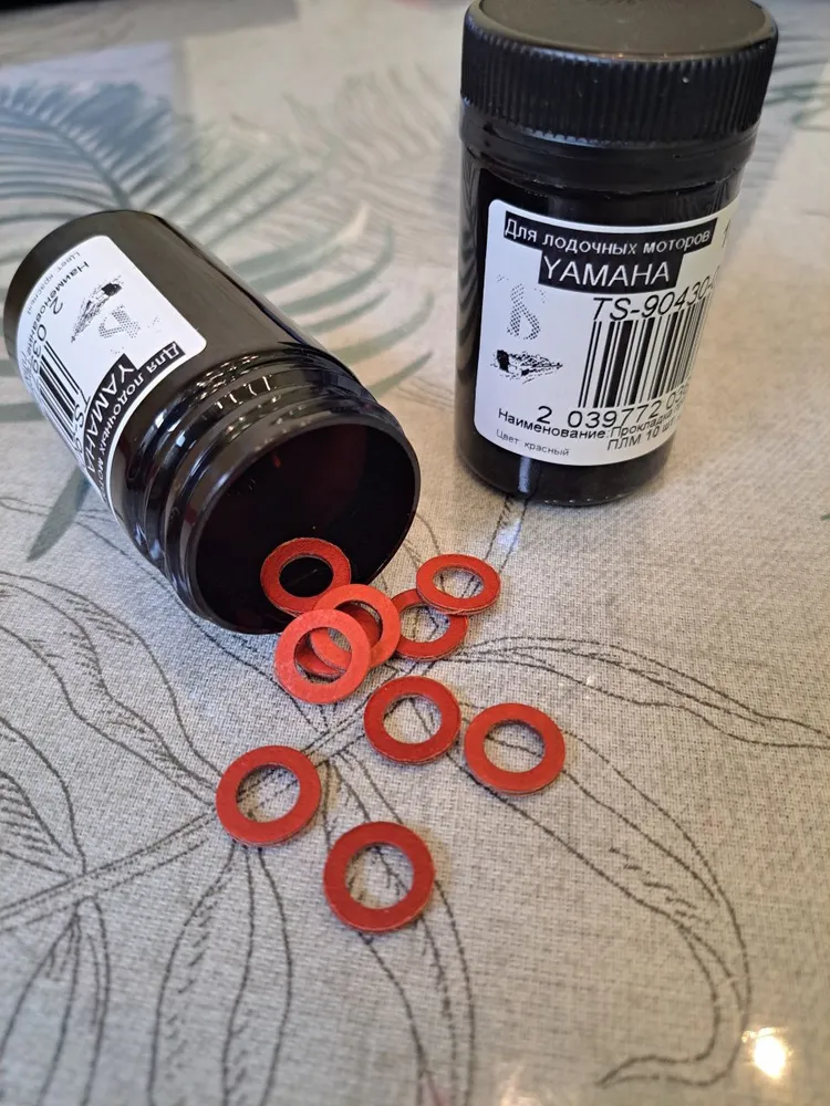 Прокладка пробки редуктора лодочного мотора — фото 1