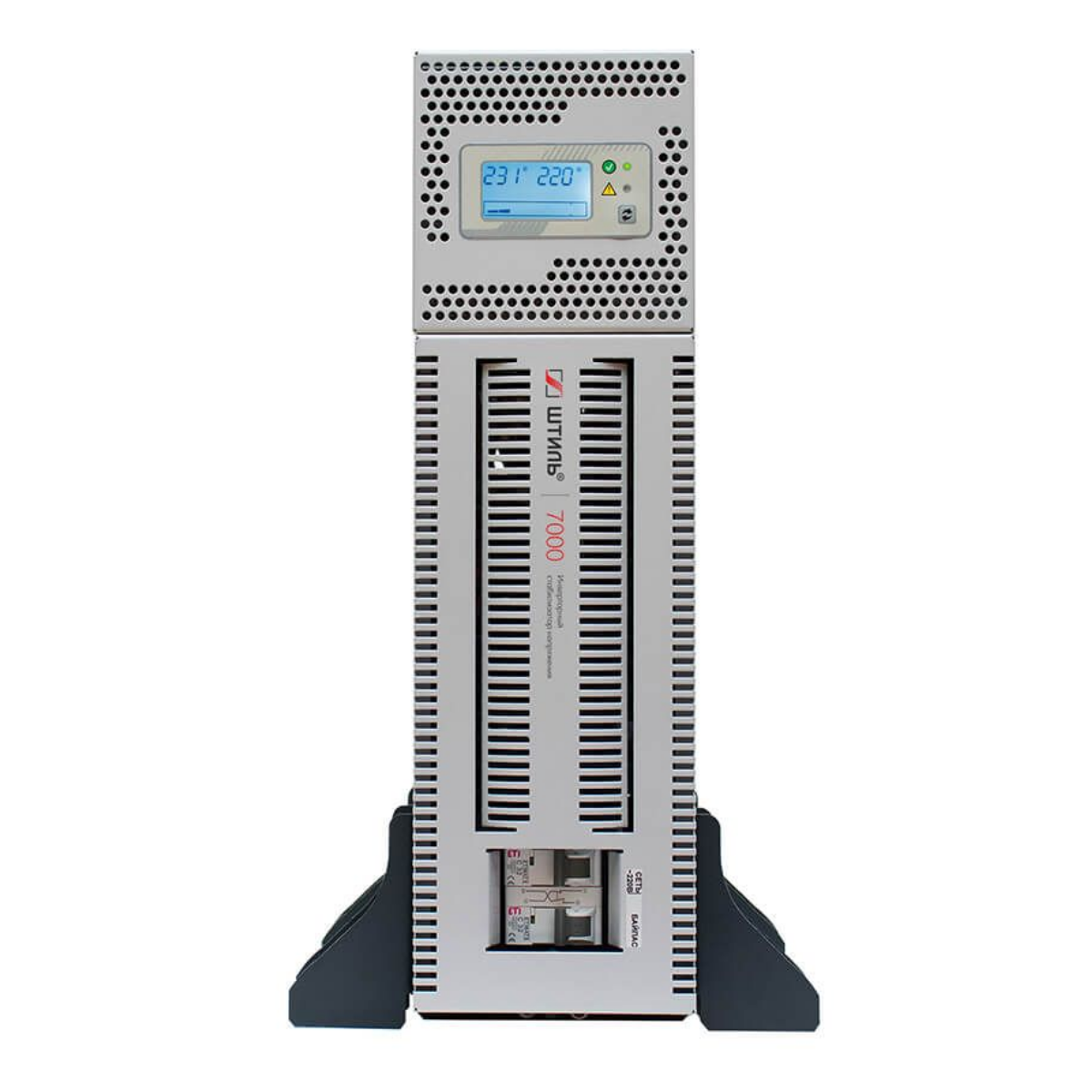 Стабилизатор напряжения Штиль ИнСтаб IS7000RT серый, 7000 ВA