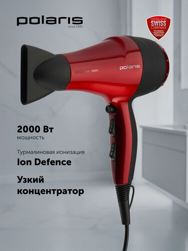 Изображение товара Фен с насадкой концентратором Polaris PHD 2077i, красный/черный
