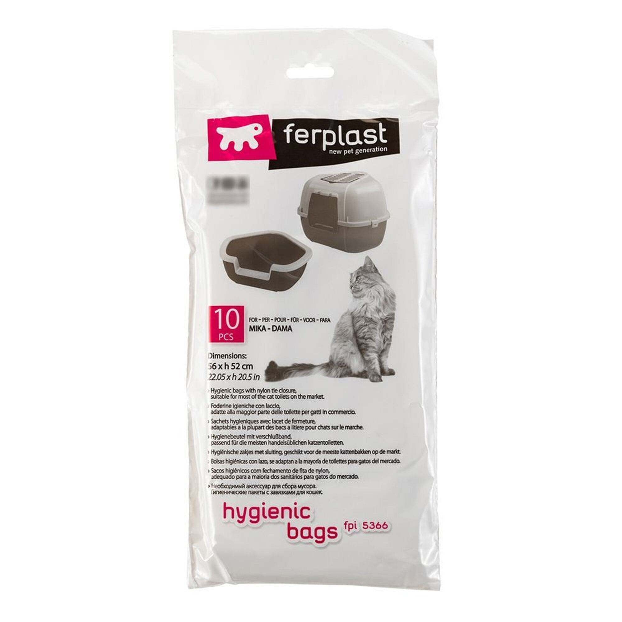 Пакеты-мешки для туалетов для кошек Ferplast MIKA, DAMA 56 x 52 см (10 шт.)