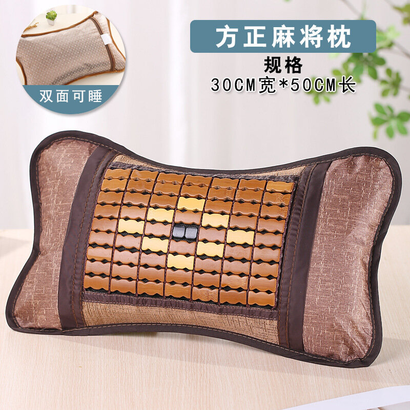 Одиночная квадратная подушка для маджонга, 30x50 см, жесткий бамбук для летней прохлады