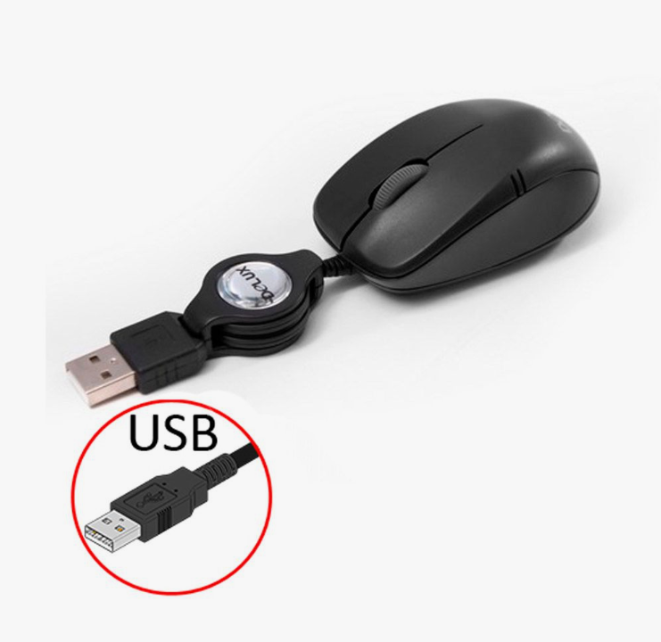 Оптическая мышь проводная Avtech Mini, 1000 dpi, USB, раздвижная конструкция