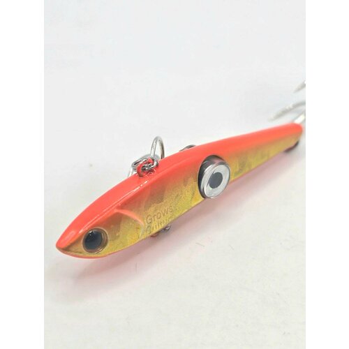 Воблер VIB Grows Culture 