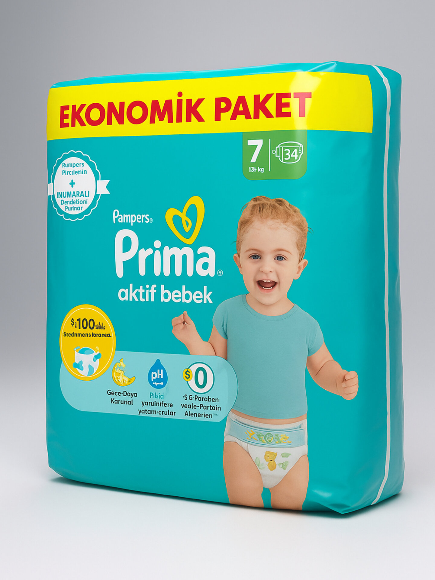 Детские подгузники Prima все размеры 2,3,4,5,6,7 — фото 1