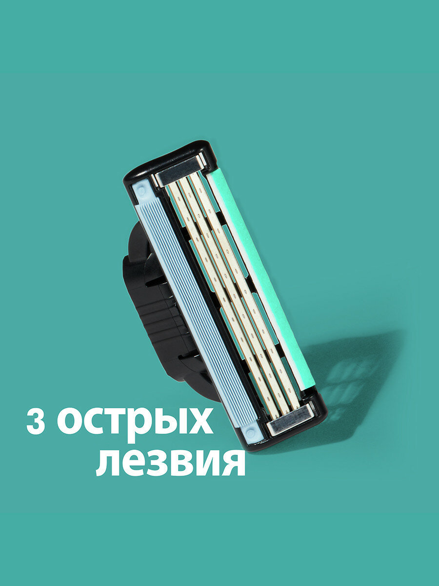 Gillette Mach3 Мужская Бритва , 7 кассет, с 3 лезвиями, прочнее, чем сталь, для точного бритья — фото 1