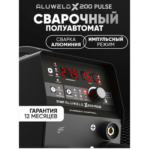 фото Сварочный полуавтомат start aluweld x200 pulse