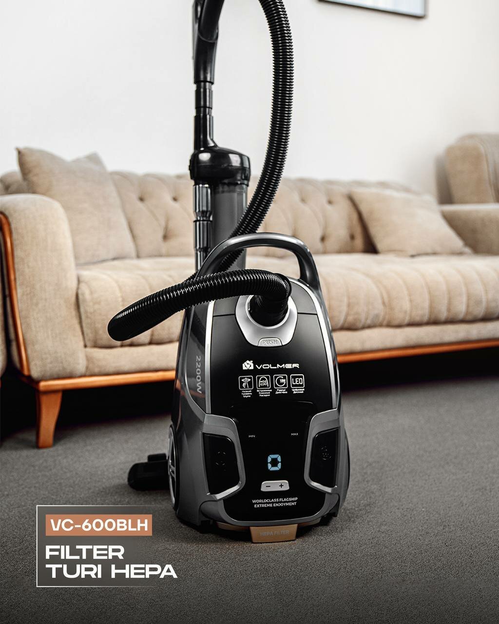 Пылесос Volmer VC-600BLH, сухая уборка, HEPA-фильтр, длина шнура 8м