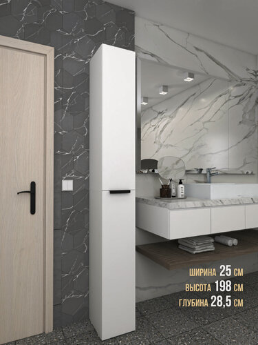 Изображение товара Пенал-шкаф для ванной Белый