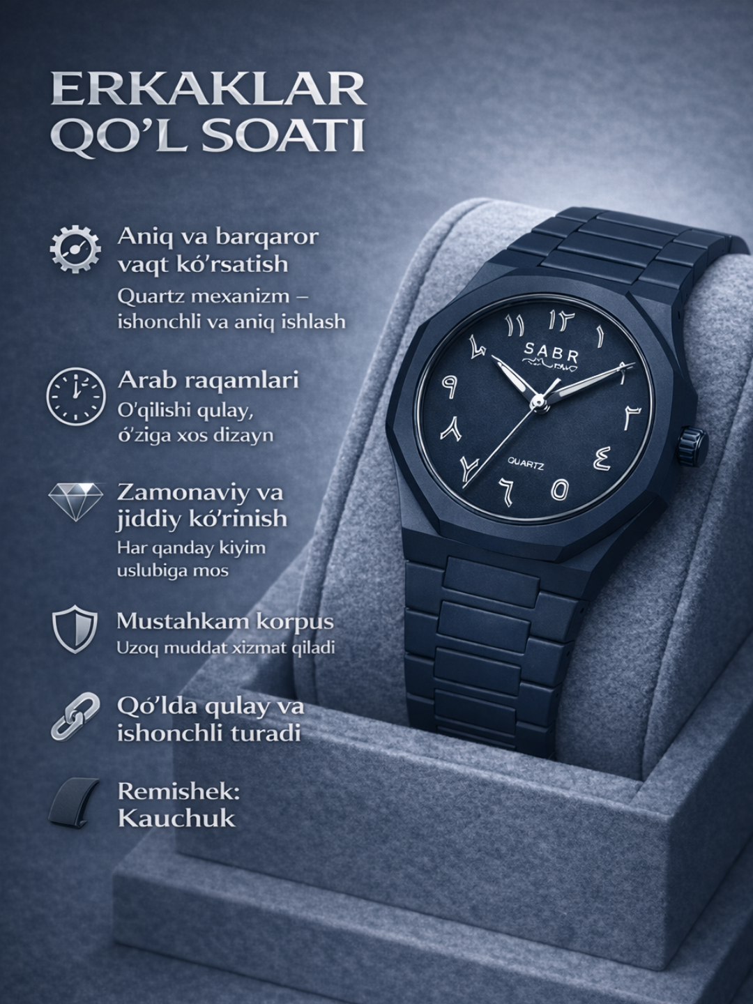 Наручные часы 1960, синий — фото 1