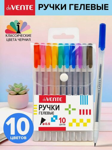 Изображение товара Гелевые цветные ручки 10 цветов