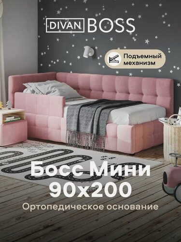 Изображение товара Односпальная кровать Босс Мини, с подъемным механизмом, велюр Монолит роуз, спальное место 90х200 см