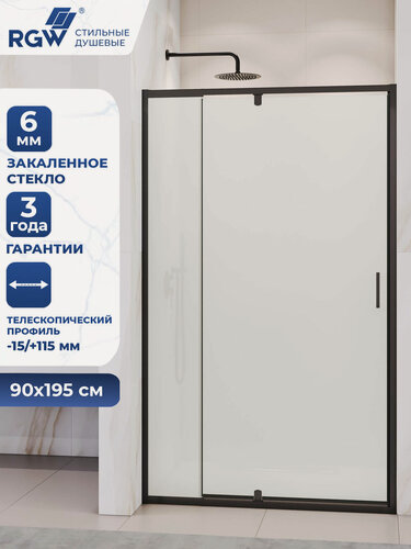 Изображение товара Душевая дверь 90*195 RGW PA-008 350800890-24