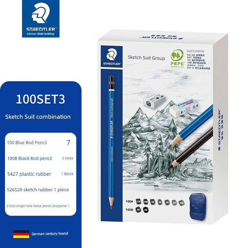 Художественный набор из 100 карандашей Staedtler в металлической коробке, твердость 2B/HB, для студентов-художников
