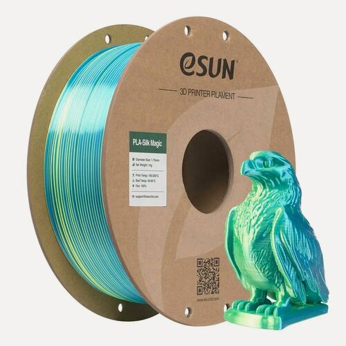Изображение товара Филамент eSUN Silk-PLA Magic для 3D принтера, Голубой лаймовый 1 кг.