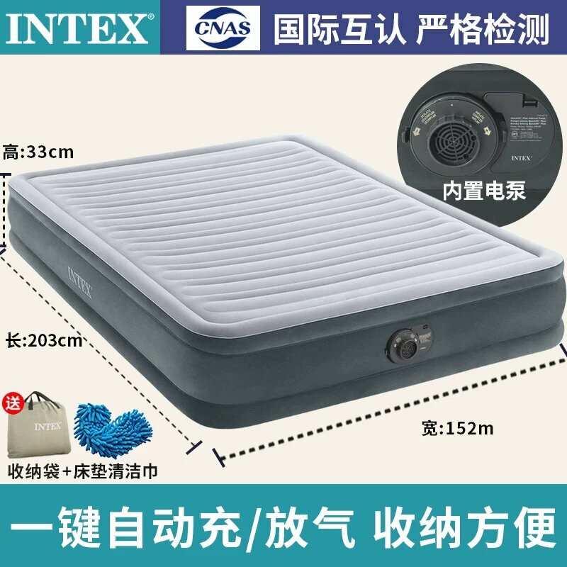 Intex надувной матрас двуспальный комфортный серо-белый, высота 33 см с встроенным насосом для дома и кемпинга