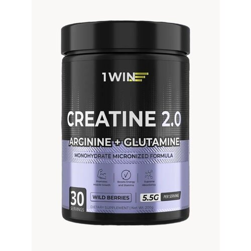 Креатин моногидрат порошок + глютамин + аргинин, спортивное питание, вкус Лесные ягоды, 200г, 30 порций