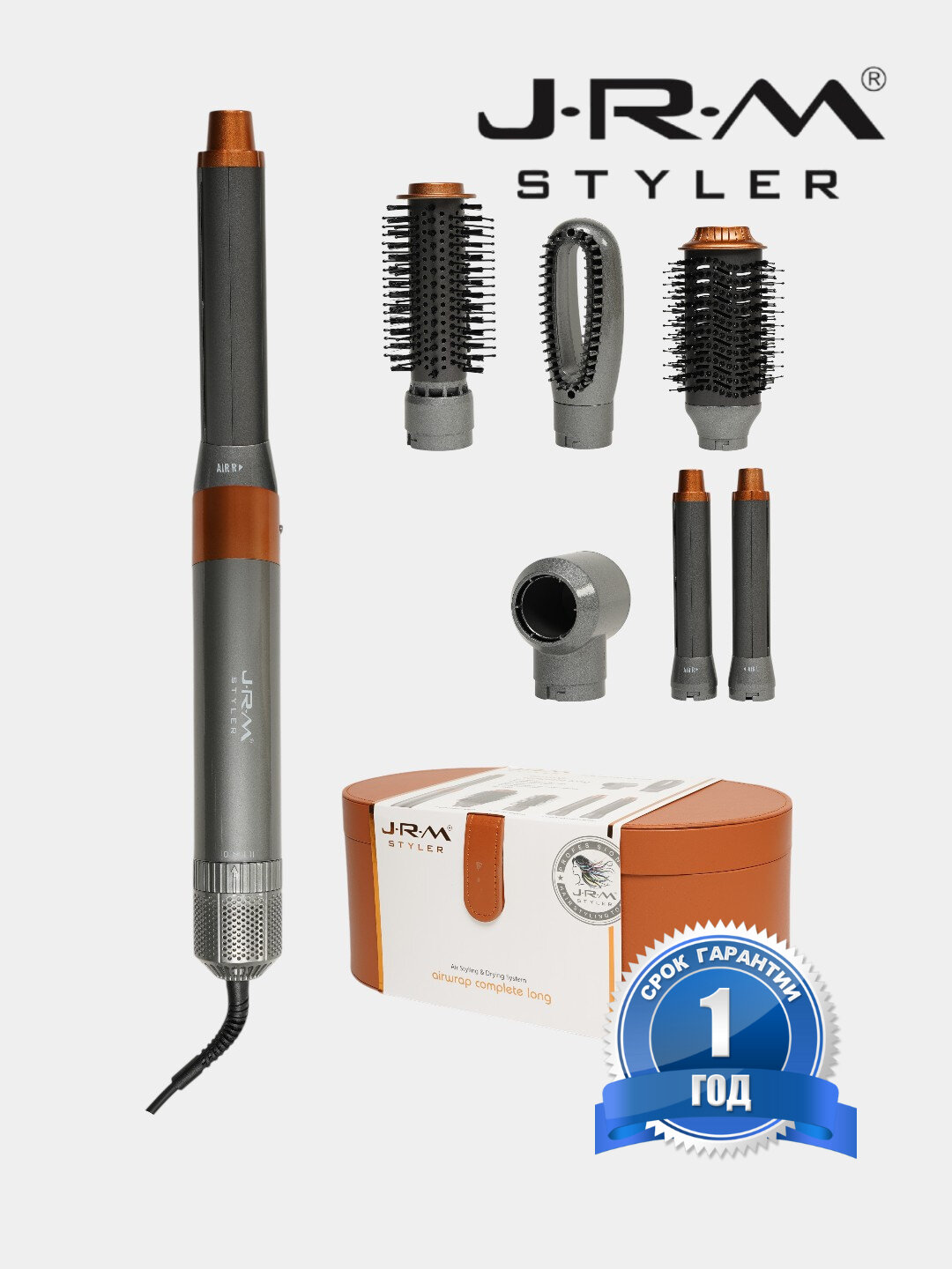 Фен-стайлер JRM Styler 6 в 1, для завивки, выпрямления и сушки волос — фото 1