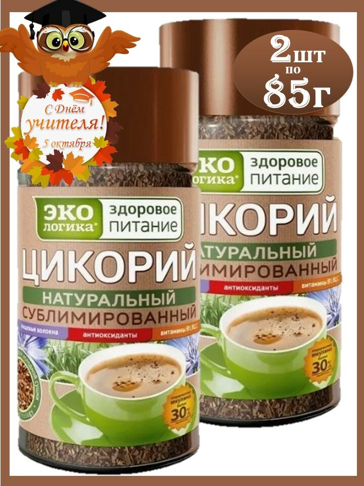 Цикорий Экологика 2 шт * 85 гр растворимый сублимированный