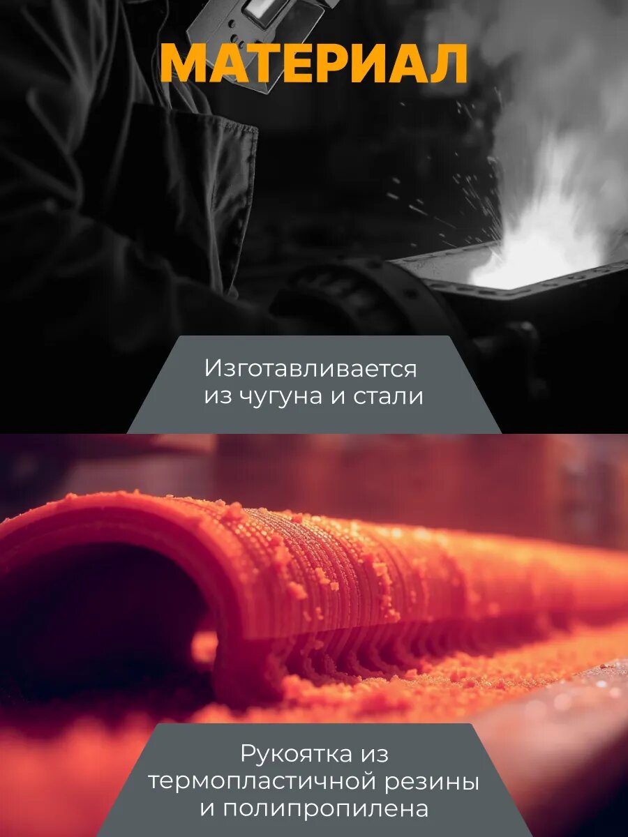 Струбцина тип "F" 120х300 мм, винтовая STARTUL MASTER (ST9014-30) — фото 1