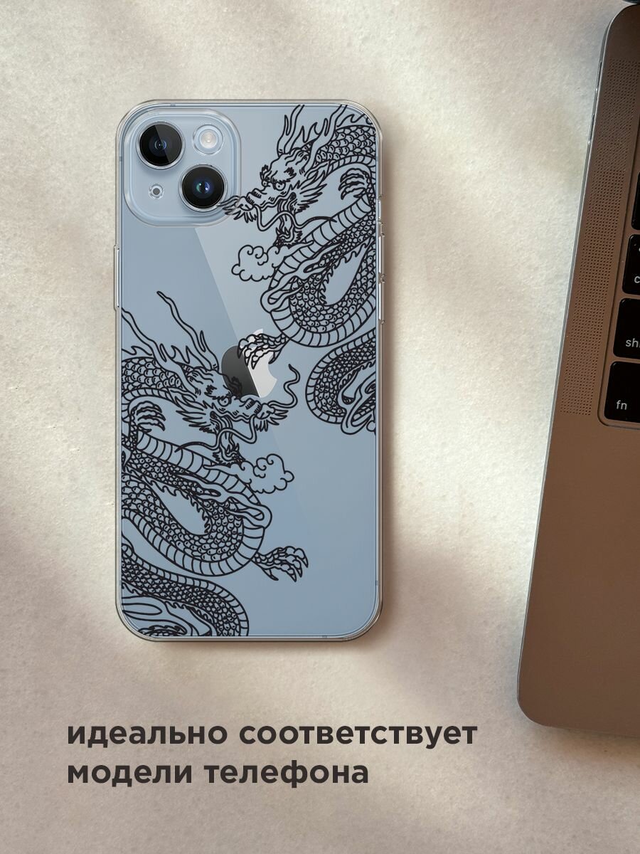 Чехол на Apple iPhone 14 Plus / Айфон 14 Плюс с принтом "Два китайских дракона", прозрачный — фото 1
