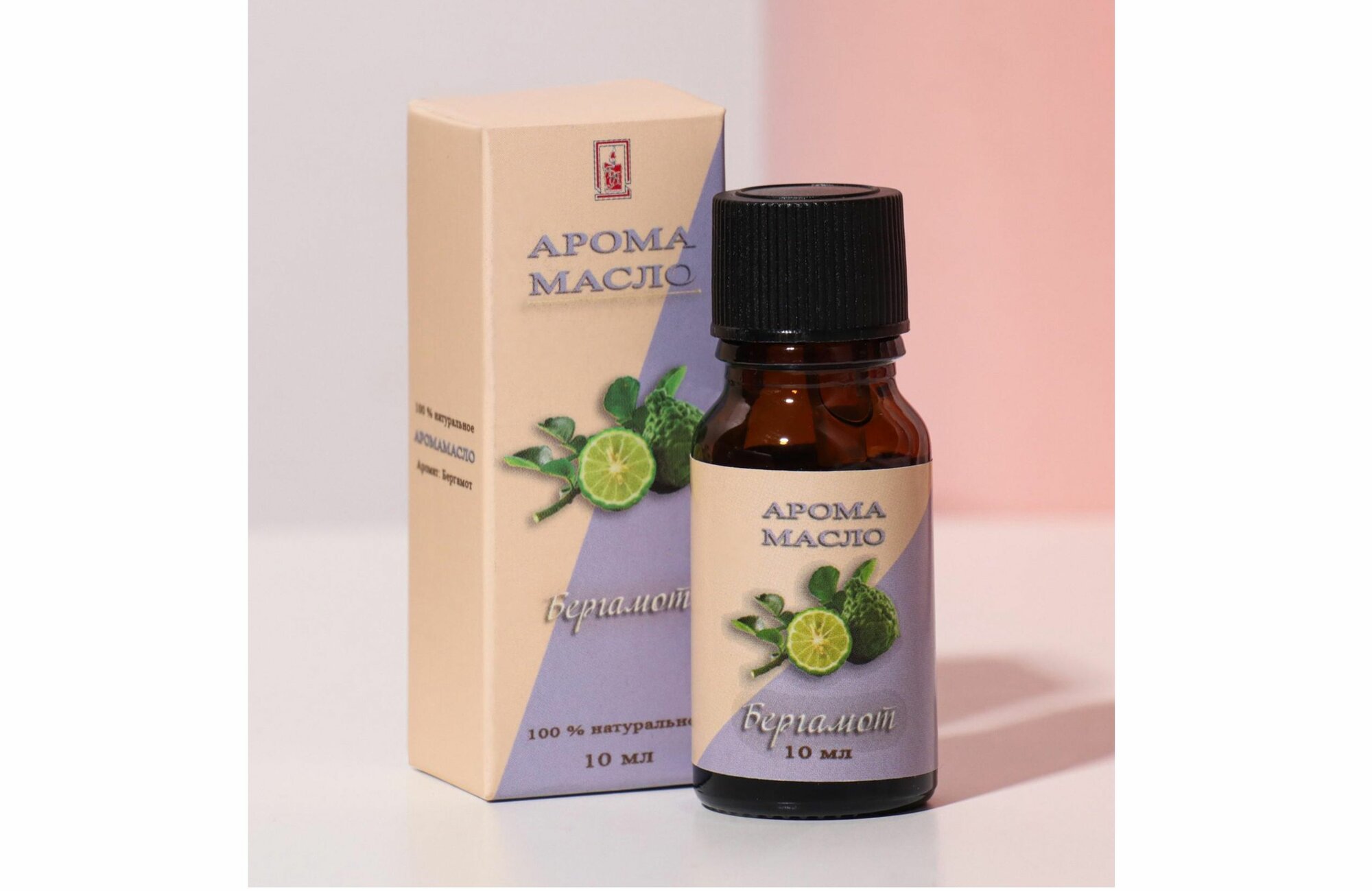 Аромамасло Бергамот 