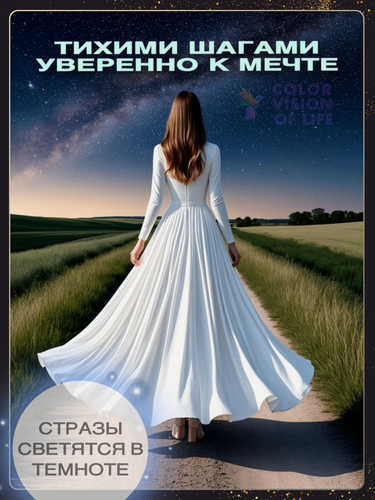 Изображение товара Алмазная мозаика COLOR VISION OF LIFE "Девушка в поле", 40х50, с аффирмациями, полная выкладка