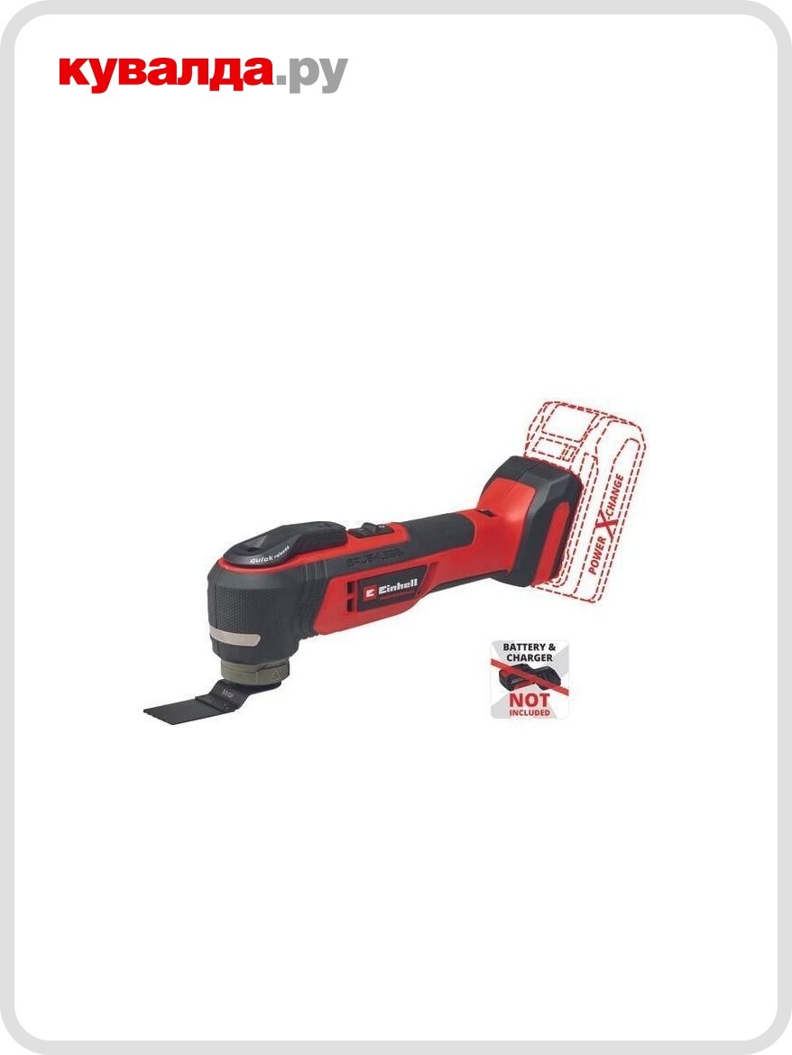 Многофункциональный инструмент аккумуляторный EINHELL 4465190 TP-MG 18 Li BL-Solo