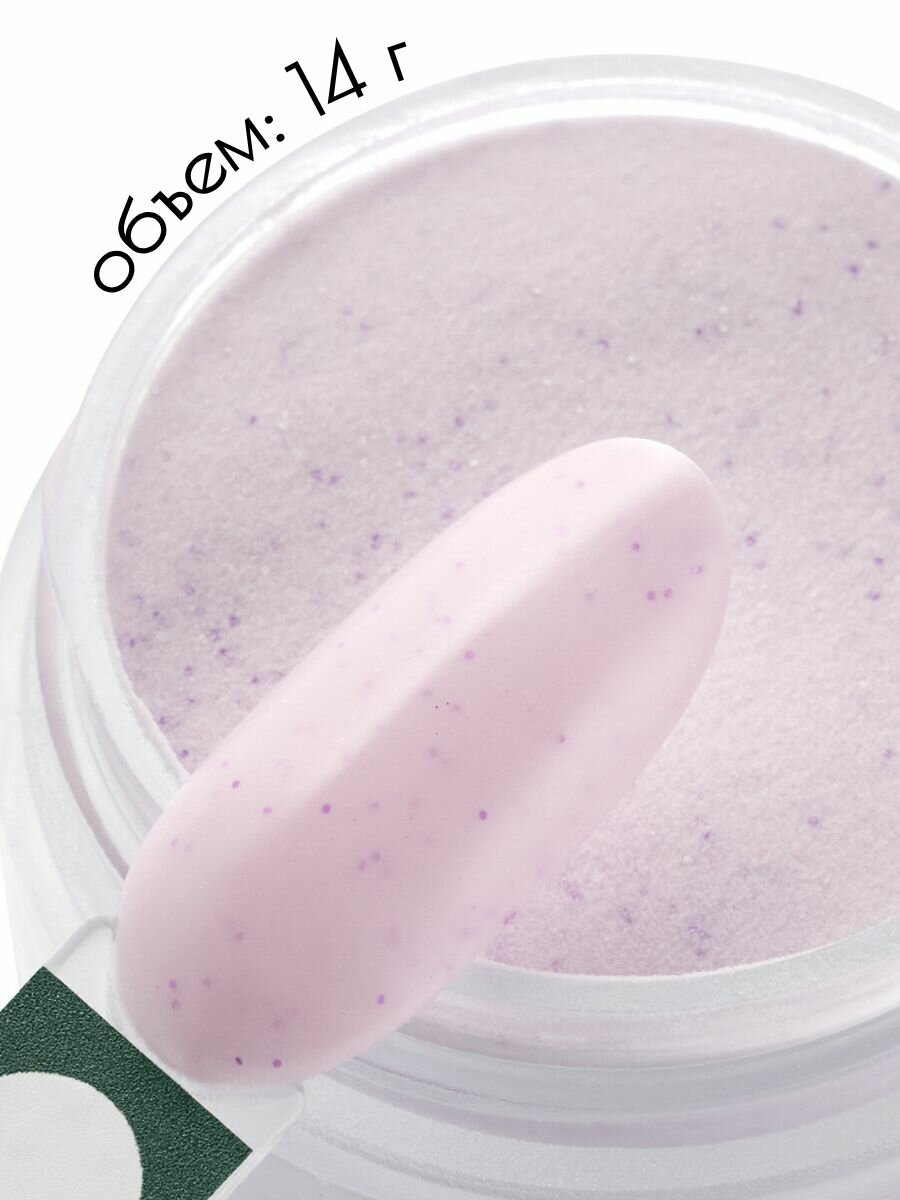 UNIDIP #uni81 Дип-пудра для покрытие ногтей без УФ 14 г