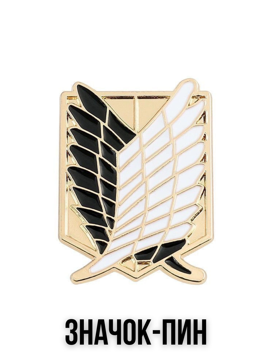 Значок, акрил