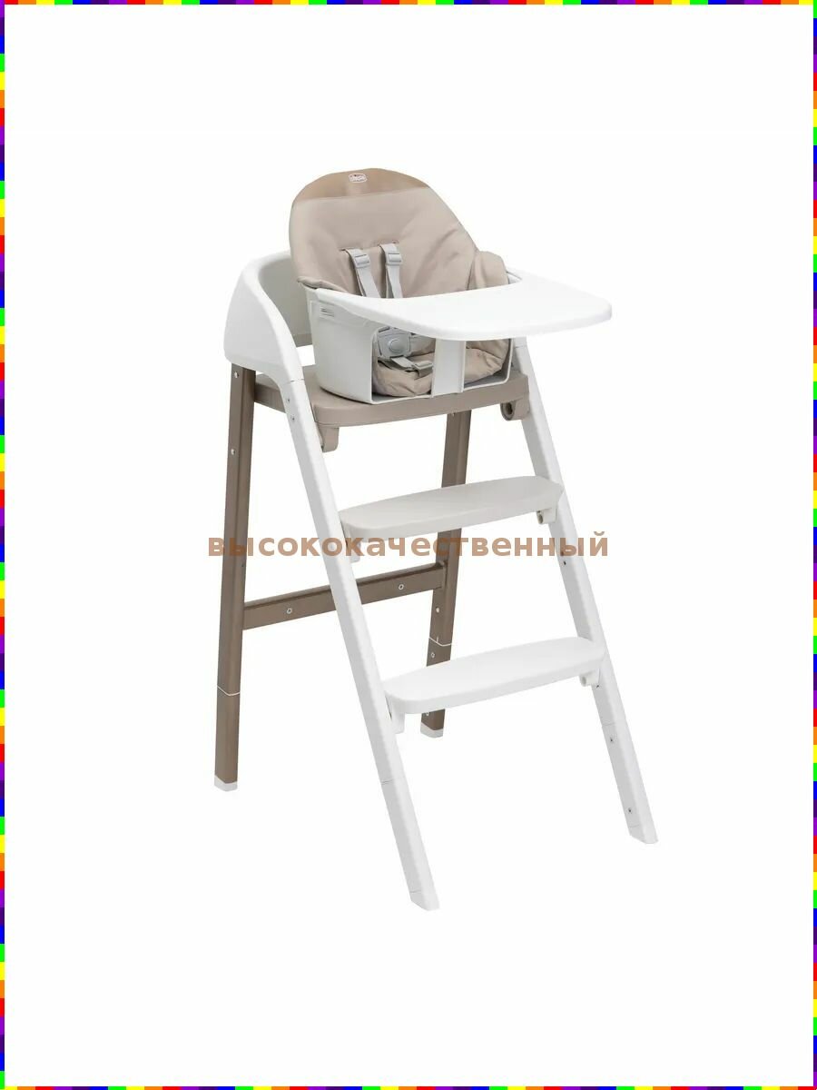 Компактный детский стульчик для кормления Chicco Crescendo Up Pearl Copper, бежевый, трансформер с легким весом для детей и взрослых