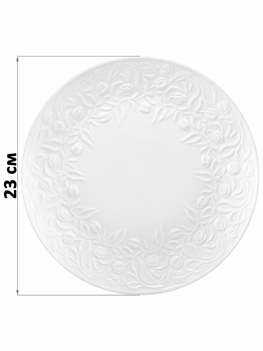 Набор тарелок для закуски 2 пр. 23х23х2,5 см Elan Gallery Тюльпаны, фарфор — фото 1