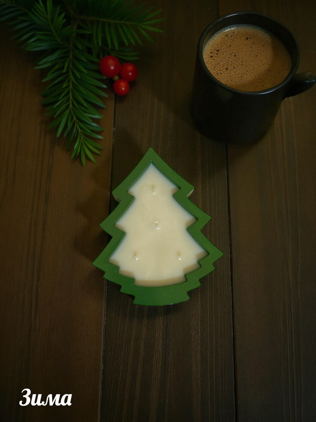 Свечи "Рождество - Лайм", натуральный соевый воск, ручная работа