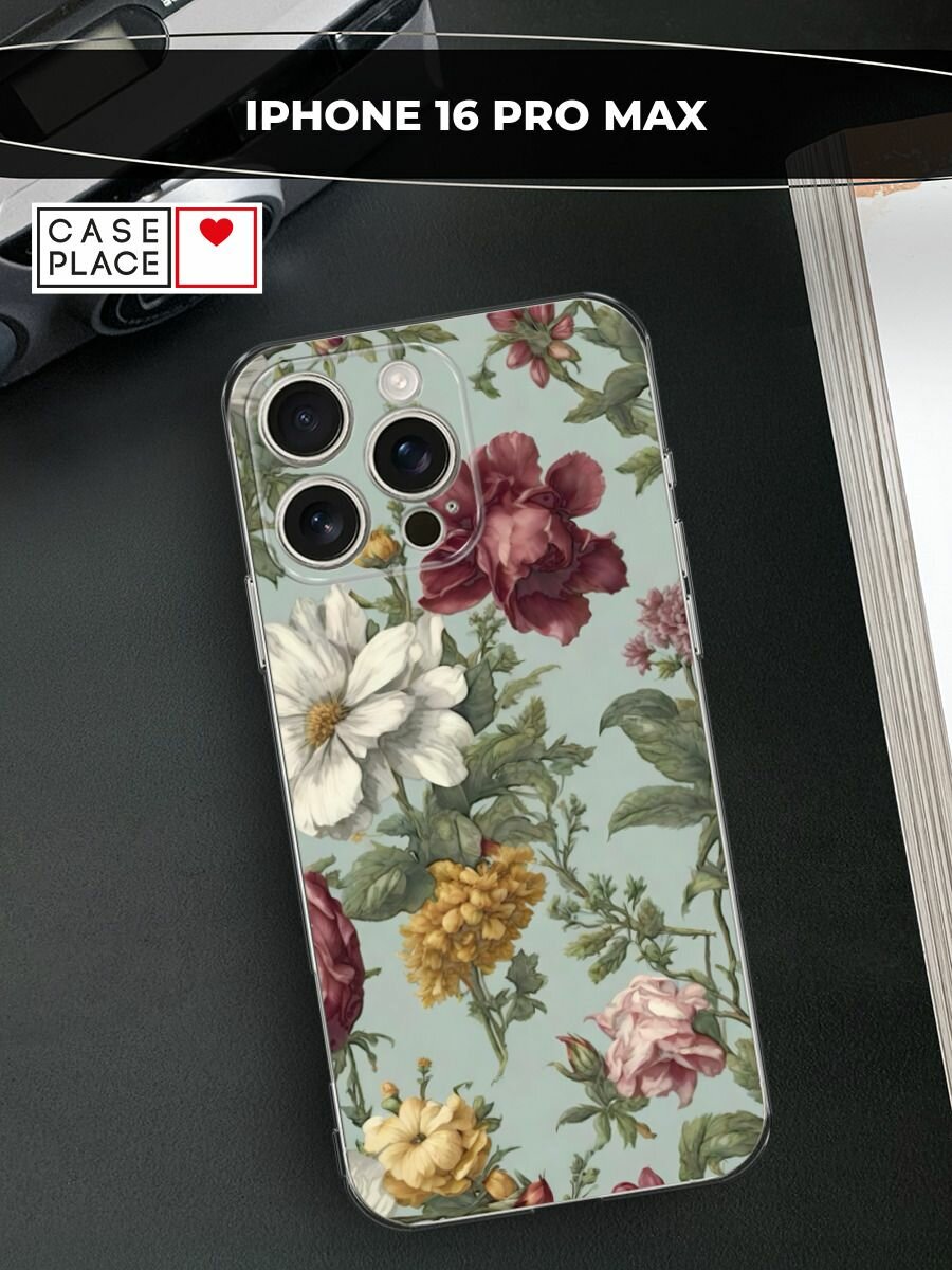 Чехол на Apple iPhone 16 Pro Max / Айфон 16 Про Макс с принтом Акварельные красные цветы