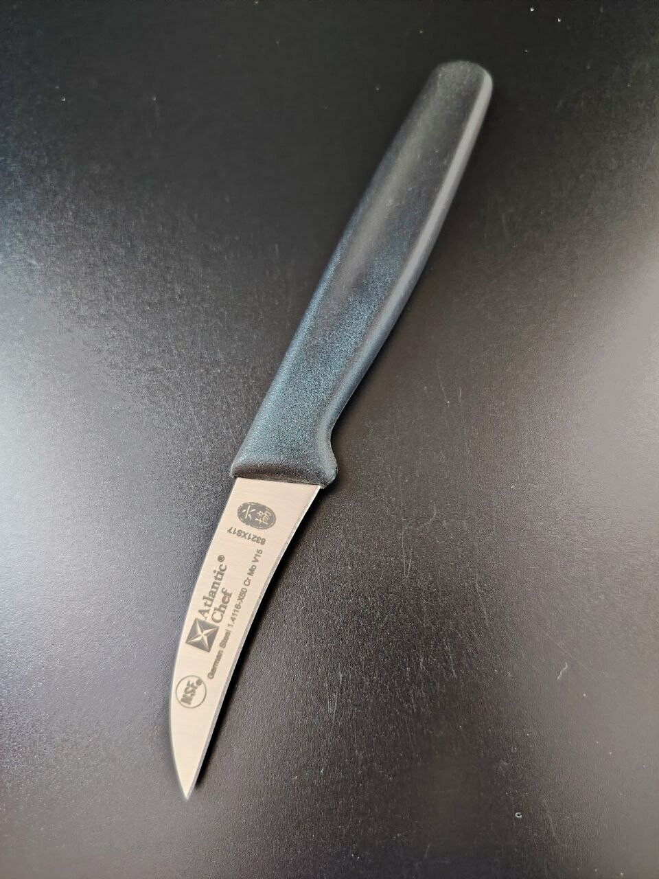 Нож ATLANTIC CHEF Кухонный Изогнутый "Коготь" Для Очистки Овощей , L5.5см