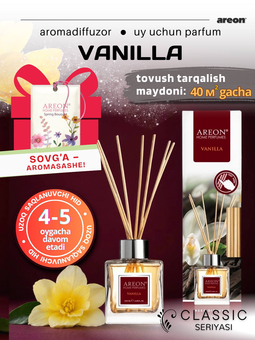 Ароматический диффузор Areon Classic, аромат Vanilla, для дома, с палочками, 100 мл + аромасаше в подарок — фото 1