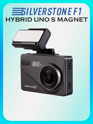 Изображение товара Видеорегистратор с радар-детектором Silverstone F1 HYBRID UNO S