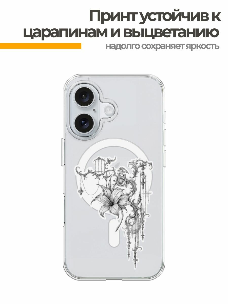 Чехол на Apple iPhone 16 (Айфон 16) MagSafe с магнитом и принтом Готическая лилия 2 — фото 1