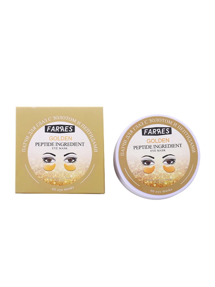 Патчи для глаз с золотом и пептидами — фото 1