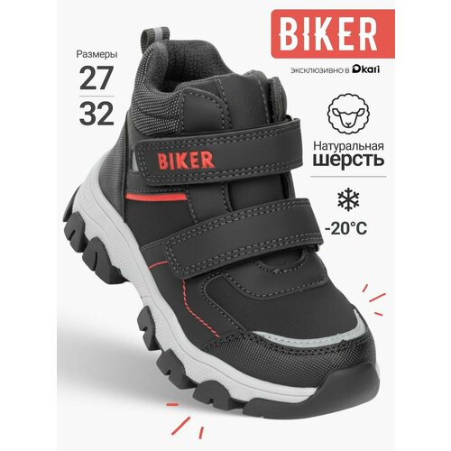 фото Ботинки biker весна-лето 2026, размер 32, черный