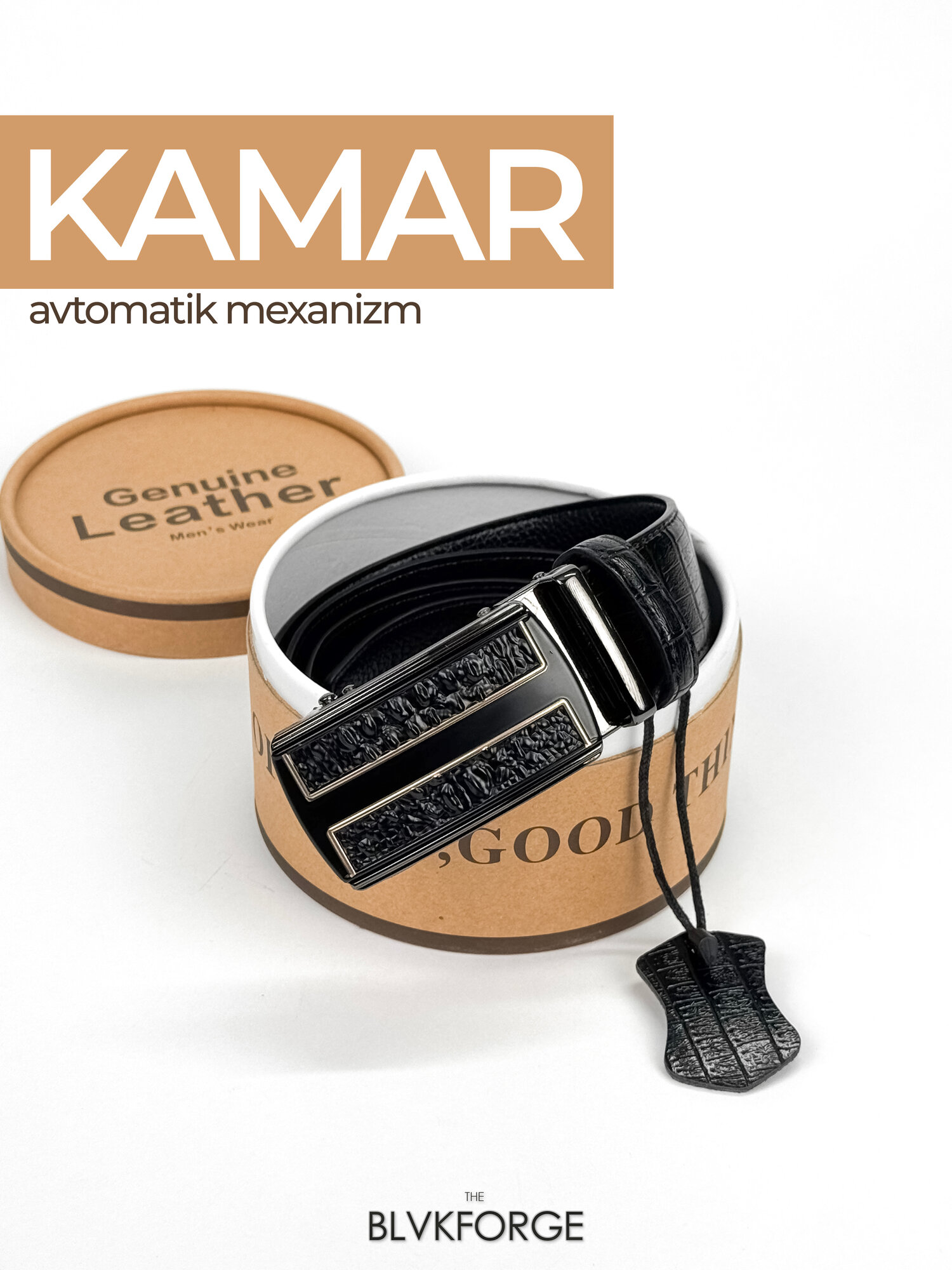 Ремень  для мужчин