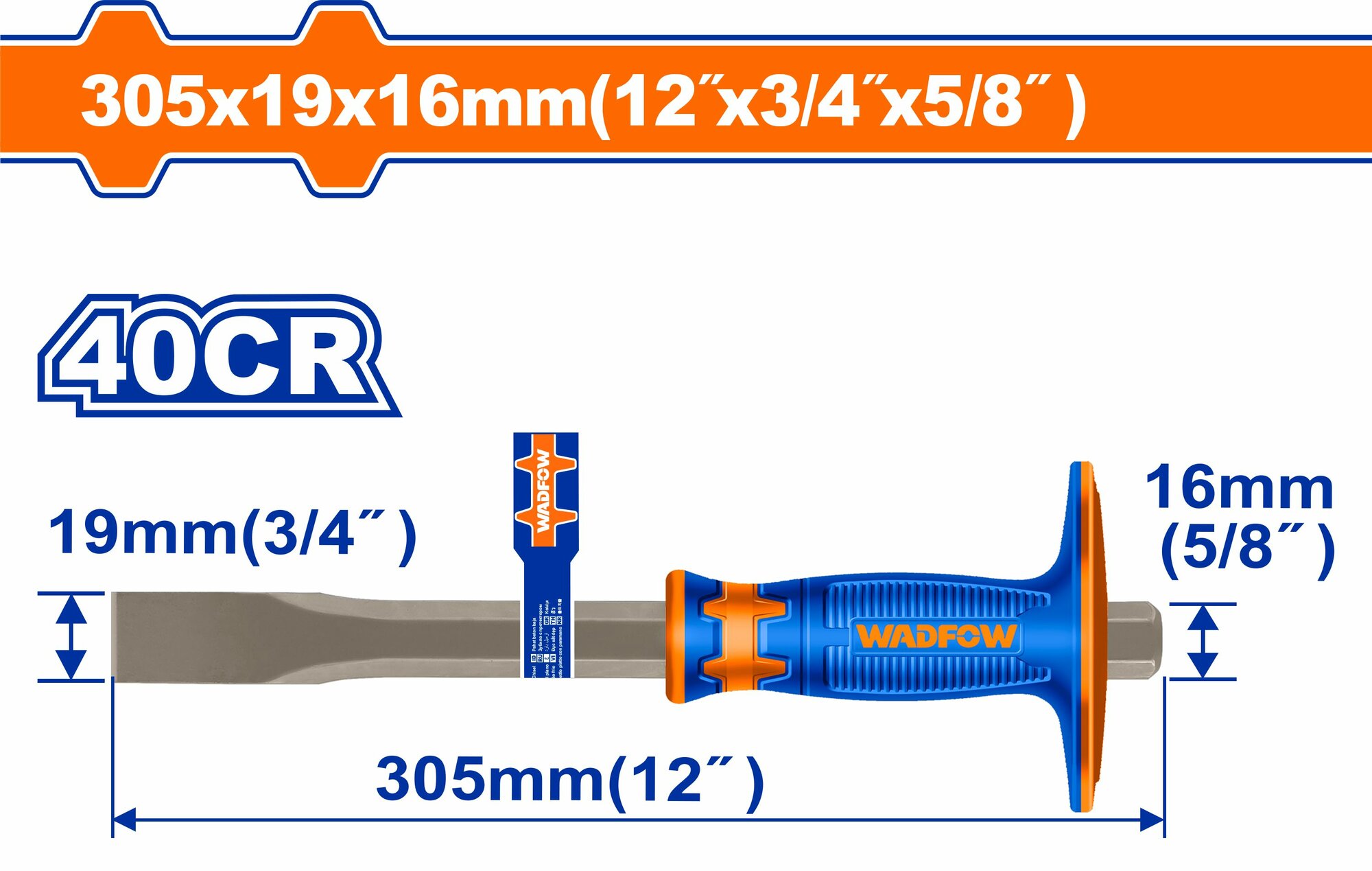 Зубило "WADFOW" 16 х 305 х 19мм с протектором. Материал: 40Cr.