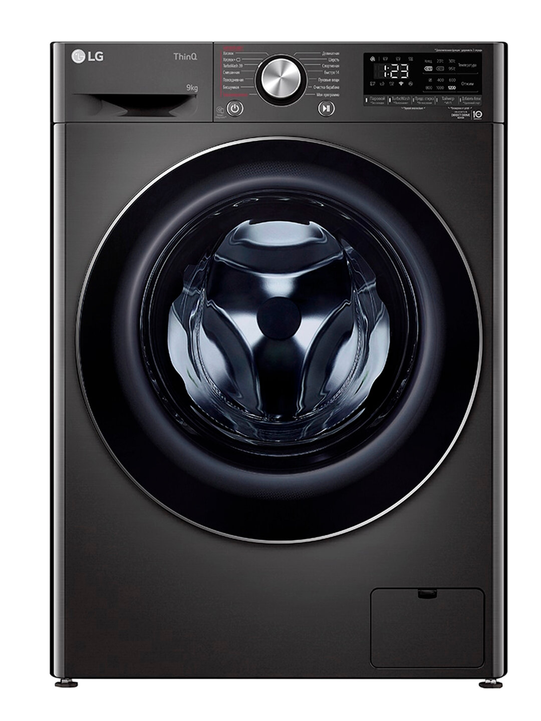 Стиральная машина LG F2V9FW9P, функция Steam Turbo, загрузка 9 кг