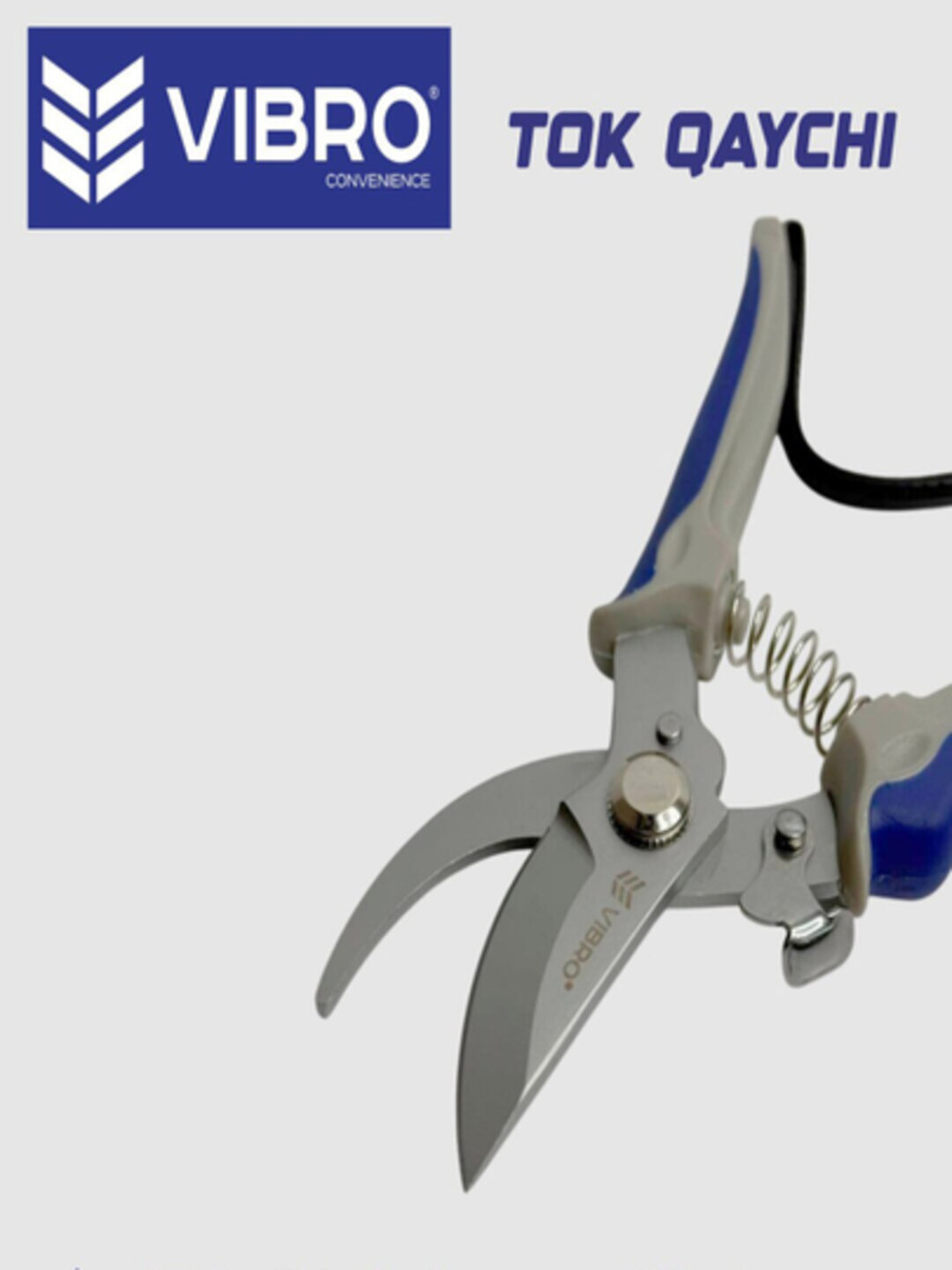 Vibro Tok Qaychi VB 165 Секатор универсальный для обрезки деревьев, кустарников и плотных ветвей. — фото 1