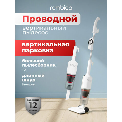 Вертикальный пылесос проводной Rombica 600Вт сухая уборка с функцией циклон 4572₽