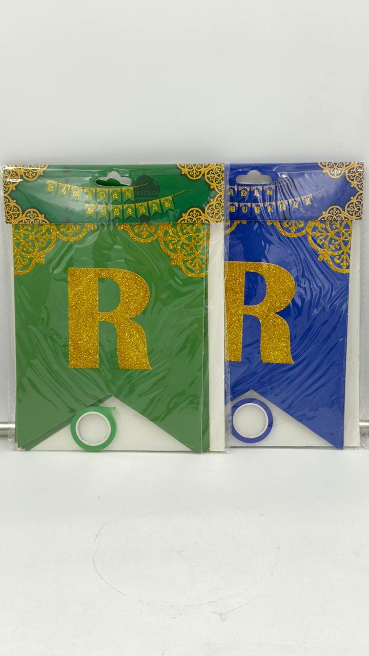 Набор флажков "Ramadan Mubarak", для праздника Ифтара, исламский декор — фото 1