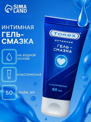 Изображение товара Лубрикант TOREX "Классическая ваниль", гель, с ароматом ванили, 50мл